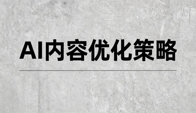 基因检测设备的日常使用与维护要点解析